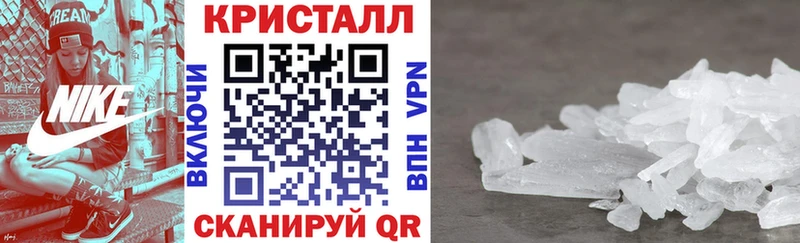 Amphetamine 98%  кракен как зайти  Устюжна  продажа наркотиков 