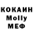 АМФЕТАМИН VHQ Ded_Michlen