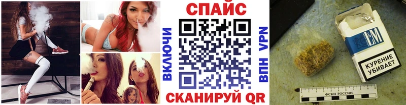 БУТИРАТ BDO 33%  Устюжна 