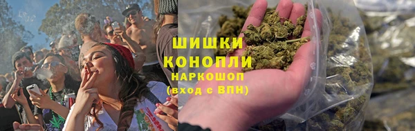MDMA Premium VHQ Михайлов