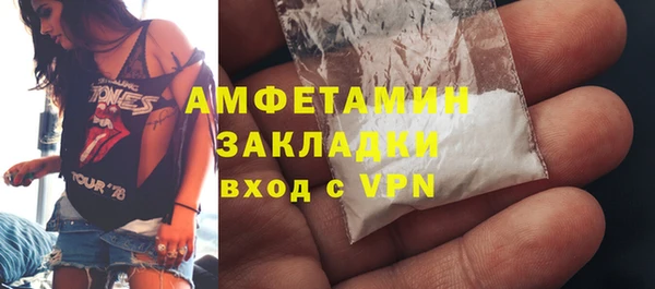 спиды Киров