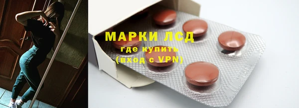 спиды Киров