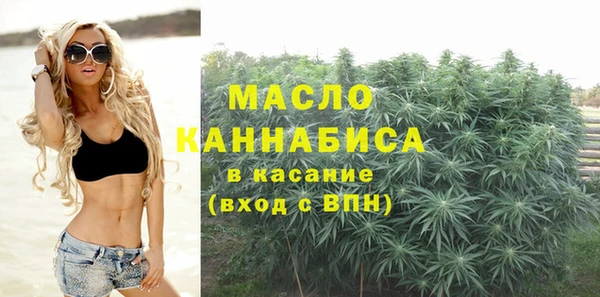 MDMA Premium VHQ Михайлов