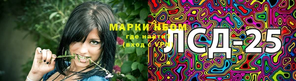 MDMA Premium VHQ Михайлов