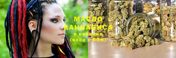 MDMA Premium VHQ Михайлов
