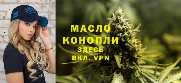 MDMA Premium VHQ Михайлов