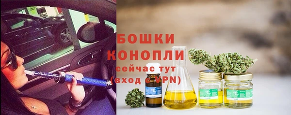 MDMA Premium VHQ Михайлов