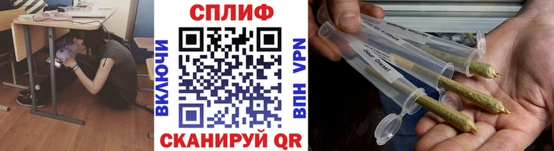 Бошки марихуана конопля где можно купить наркотик Устюжна